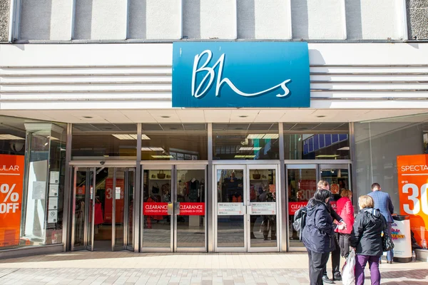 BHS (British Home Stores) Retail Outlet — Stock Photo, Image