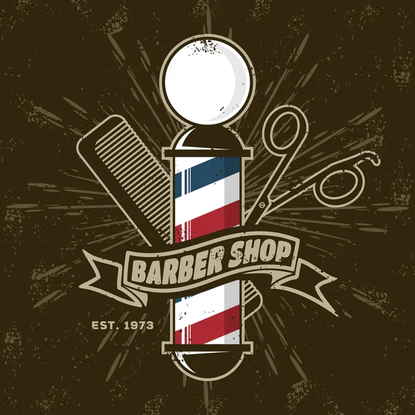 Modelo de cartaz de barbearia com poste de barbeiro —  Vetores de Stock