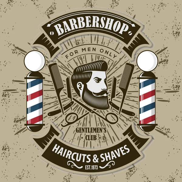 Modelo de cartaz de barbearia com poste de barbeiro —  Vetores de Stock
