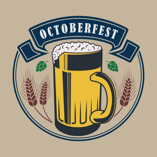 Octoberfest festival poster or logo design concept — Stock Vector