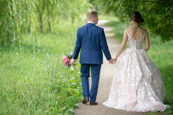 Hermosa Boda Pareja Aire Libre Retrato —  Fotos de Stock