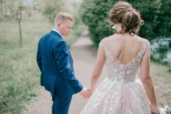 Hermosa Boda Pareja Aire Libre Retrato —  Fotos de Stock