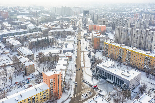 Aerial view to the city streets in central part of Kharkiv, Ukraine