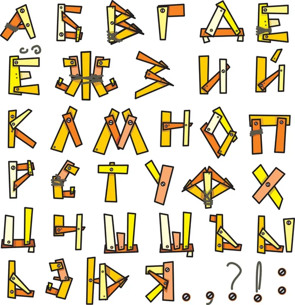 Alfabeto letras vetor cirílico — Vetor de Stock