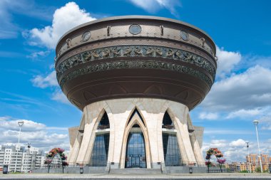 Kazan, Rusya - 16 Haziran 2016: Aile Merkezi 