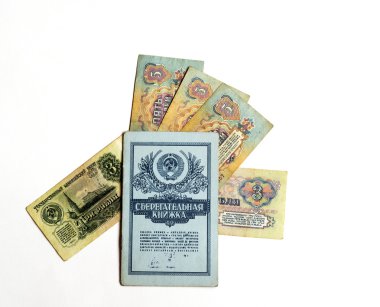 Nakit (üç ve beş ruble) yerleşim d dolaşan