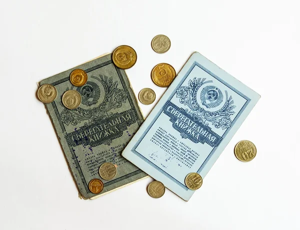 Libro de ahorros y el efectivo utilizado como sistema de pago en el Soviet —  Fotos de Stock