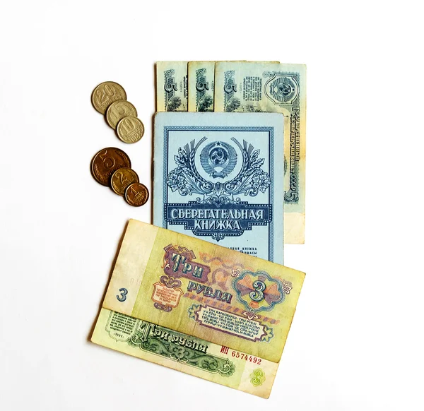 Besparingar bok sovjettiden och sedlar används i beräkningarna — Stockfoto