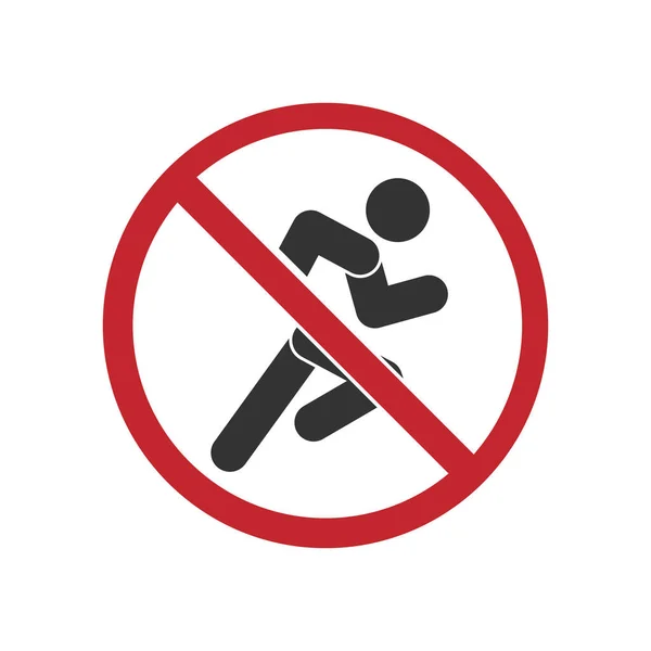 Знак Забороняє Біг Або Грати Спорт Плоский Стиль — стоковий вектор