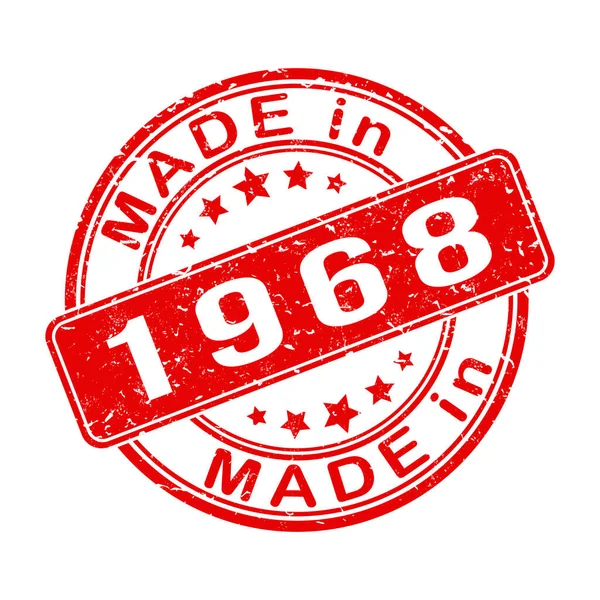 1968 Yazılmış Bir Mührün Pulun Izi Etiket Etiket Marka Düzenlenebilir — Stok Vektör