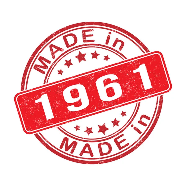 1961 Yazılmış Bir Mührün Pulun Izi Etiket Etiket Marka Düzenlenebilir — Stok Vektör