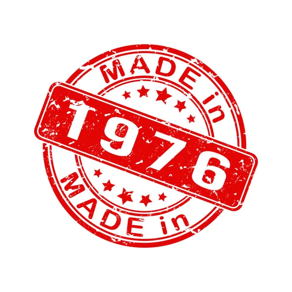 1976 Yazılmış Bir Mührün Pulun Izi Etiket Etiket Marka Düzenlenebilir — Stok Vektör