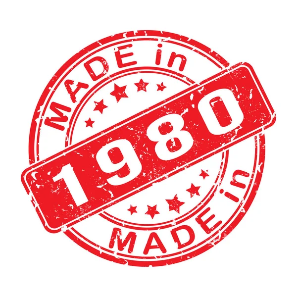 Відбиток Печатки Або Марки Написом Made 1980 Року Етикетка Наклейка — стоковий вектор