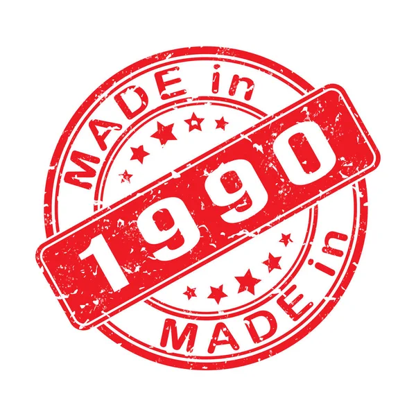 Opdruk Van Een Zegel Stempel Met Het Opschrift Made 1990 — Stockvector