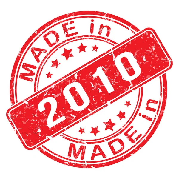 Druck Eines Siegels Oder Stempels Mit Der Aufschrift Made 2010 — Stockvektor