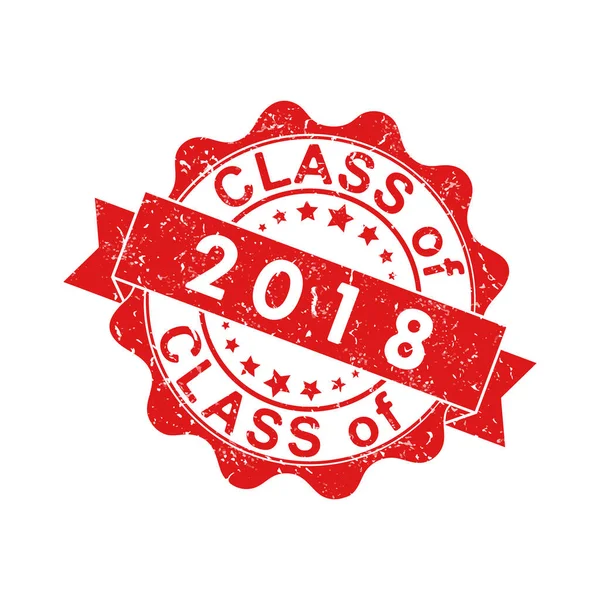 2018年のClassの文字が刻まれた古い着用スタンプの印象 テーマデザイン 卒業生会議 外交官や証明書のためのベクトルイラスト シンプルなスタイル — ストックベクタ