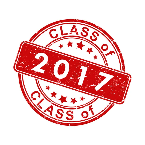 2017年のClassの文字が刻まれた古い着用スタンプの印象 テーマデザイン 卒業生会議 外交官や証明書のためのベクトルイラスト シンプルなスタイル — ストックベクタ