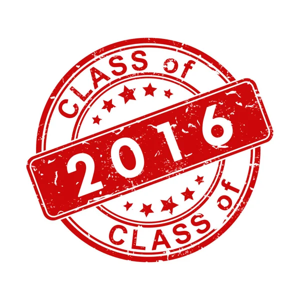 2016年のClassと刻まれた古い着用スタンプの印象 テーマデザイン 卒業生会議 外交官や証明書のためのベクトルイラスト シンプルなスタイル — ストックベクタ
