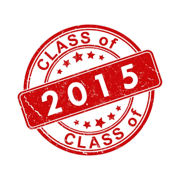 2015年のClassと刻まれた古い着用スタンプの印象 テーマデザイン 卒業生会議 外交官や証明書のためのベクトルイラスト シンプルなスタイル — ストックベクタ