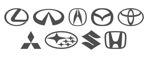 Duitsland Berlijn 2021 Een Set Japanse Auto Logo Zwart Logo — Stockvector