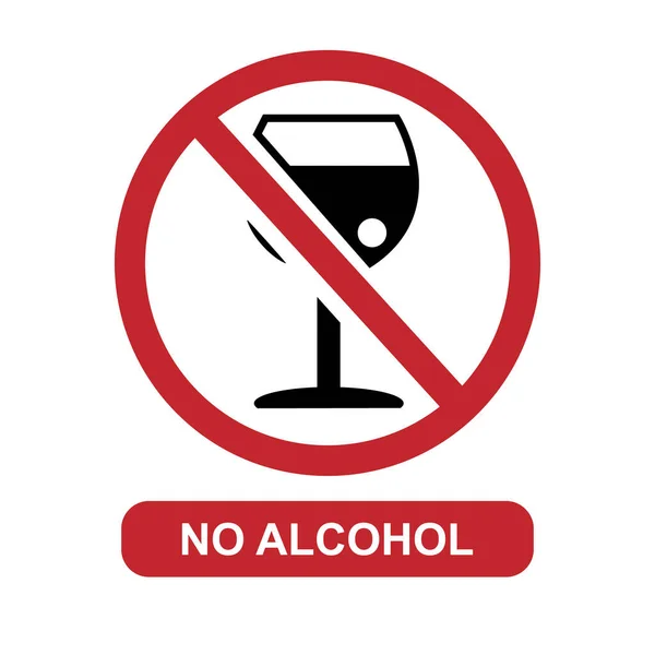 Alcohol Alcohol Prohibited Sign Vector Illustration Stickers Stickers Flat Style — Stock Vector