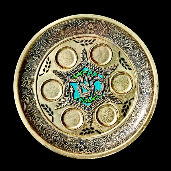 Vintage Passover Seder Plate Stock Photo by 104226558