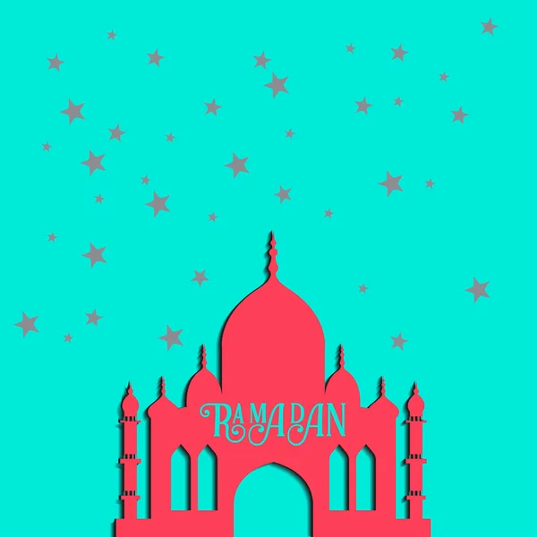 Ramazan vektör tebrik kartı Camii silueti ile. Vektör çok renkli kesintisiz arka plan. Ramazan Kareem. — Stok Vektör