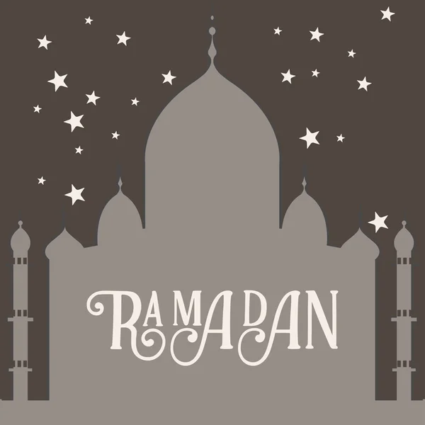 Kartu ucapan vektor Ramadan dengan siluet masjid. Latar belakang vektor multicolor mulus. Ramadan Kareem . - Stok Vektor