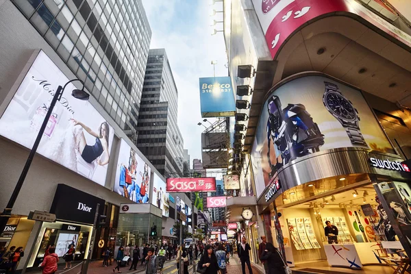 Hong Kong, China-shoping op Gauseway Stockfoto