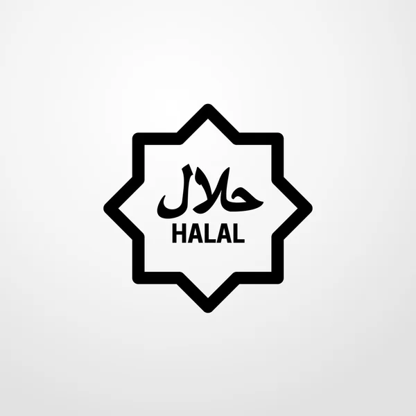 Ikon halal. tanda tangan halal - Stok Vektor