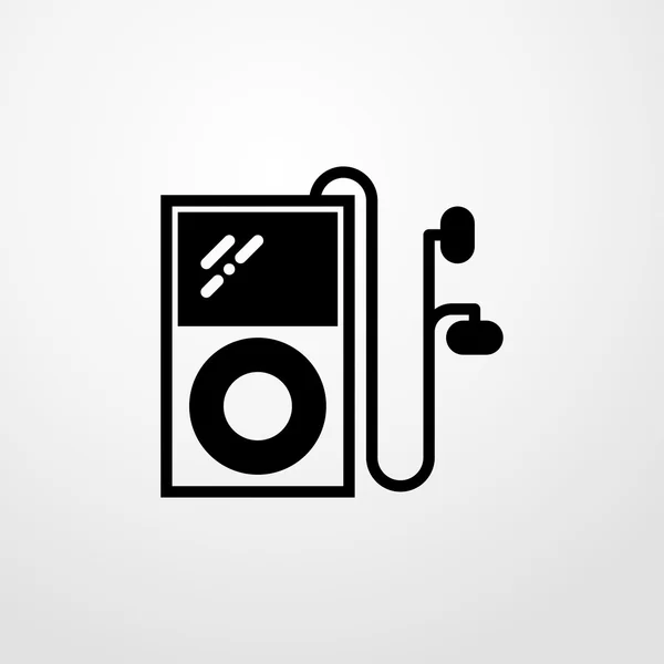 Music player icon. Flat design — Stock Vector