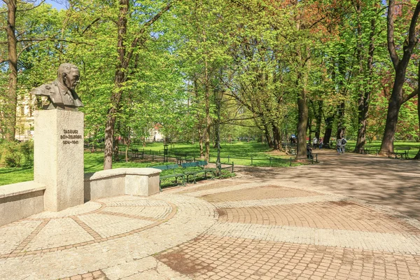 Bir görünümünü Planty Parkta yürüyüşleri Krakow için en ünlü yer. Polonya