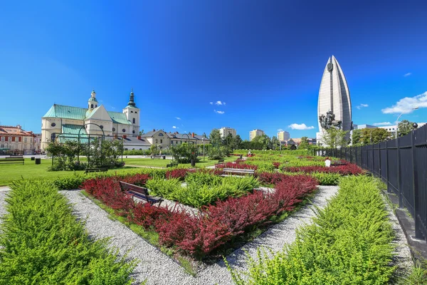 Rzeszow. Publiczny ogród w centrum miasta. Krajobraz — Zdjęcie stockowe