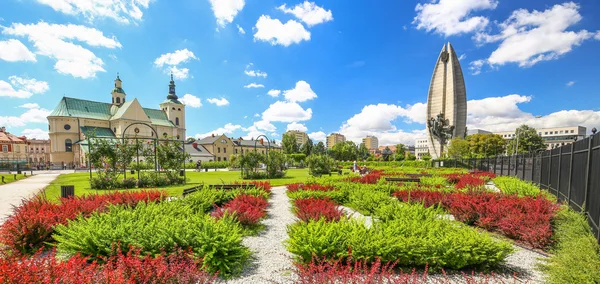 Rzeszow. Kamu bahçe şehir merkezinde — Stok fotoğraf