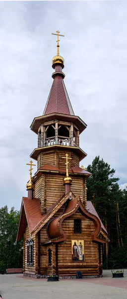 Sts Kirill ve benim güzel ahşap Hıristiyan Ortodoks Kilisesi