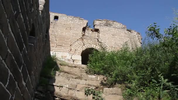 Die Große Mauer — Stockvideo