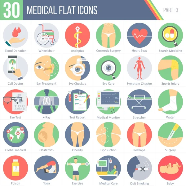 30 tıp düz renkli yuvarlak simgeler