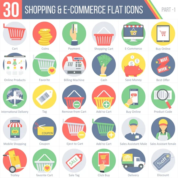  Düz renkli yuvarlak simgeler 30 alışveriş ve E-ticaret