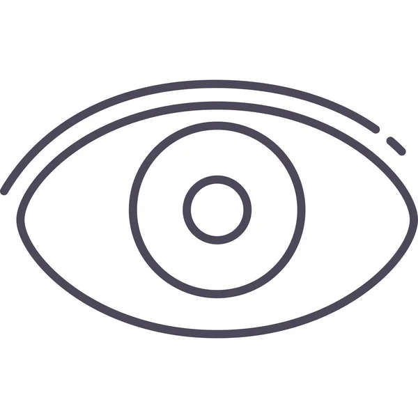 Open Eye Icon Modern Und Einfach Vektorillustration — Stockvektor