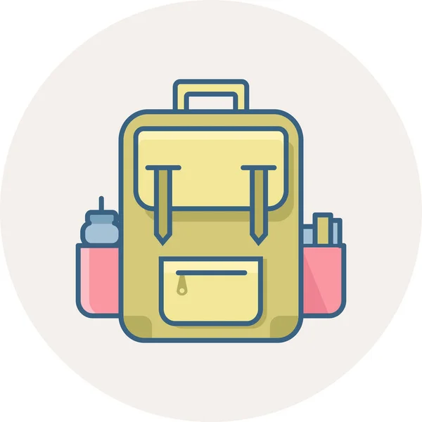 Ikon Backpack Modern Dan Sederhana Gambar Vektor - Stok Vektor