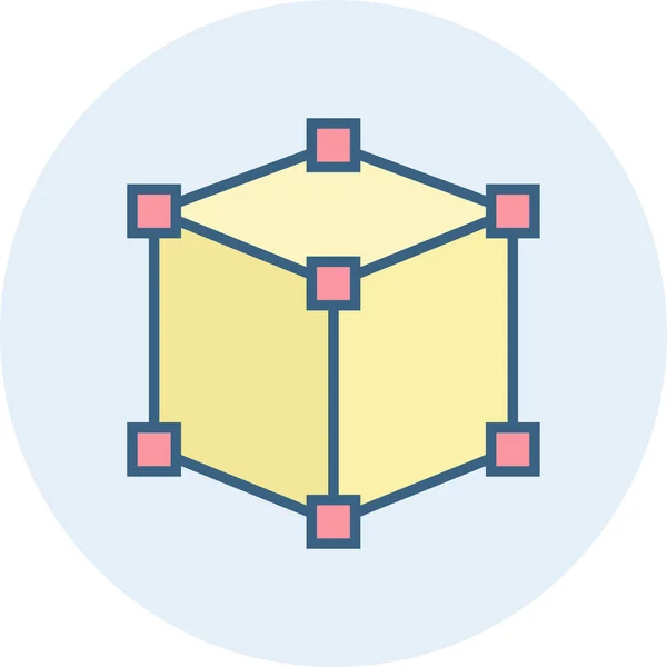 Modelagem Ícone Vetor Cubo Ilustração Vetorial Simples Moderna —  Vetores de Stock