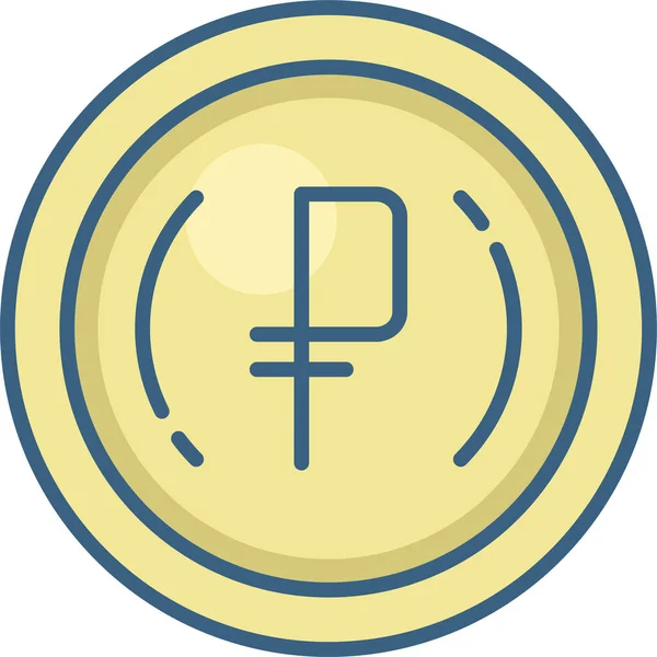 Рублева Монета Векторна Ікона Сучасна Проста Векторна Ілюстрація — стоковий вектор