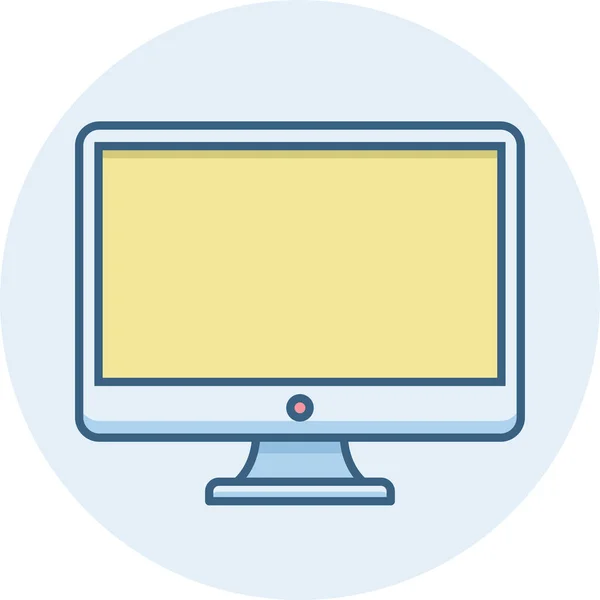 Monitor Icono Vectorial Moderno Simple Ilustración Vectorial — Archivo Imágenes Vectoriales