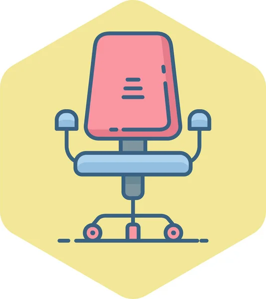 Office Chair Vektorová Ikona Moderní Jednoduché Vektorové Ilustrace — Stockový vektor