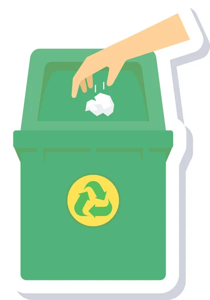 Reycle Bin Icon Modern Simple Vector Illustration — стоковый вектор