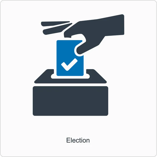 Vote Ballot Box Icon — Stock Vector