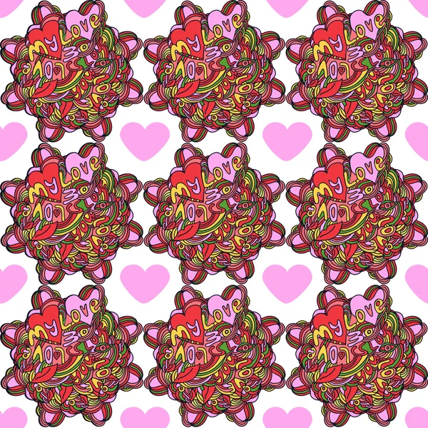 Dikişsiz desen, seni seviyorum, metin mandala