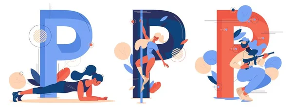 Buchstabe Für Pole Dance Plank Pose Und Paintball Spiel Große — Stockvektor