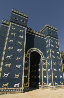 Ishtar gate, Babylon clipart