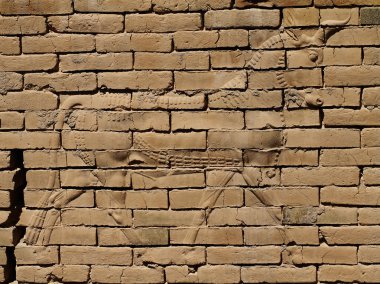 Bull bas-relief, Ishtar gate, Babylon clipart